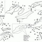 WR 250-WR 250 U.S.A. Panel, fenders, seat