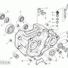 TE-SM 610ie L.h. half crankcase