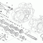 SMR 450-R Transmission, shifter