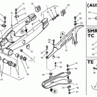 TC-TE 250-450-510-SMR 400-450-510 Rear swing arm