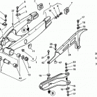 TE - SM 610 Бугель