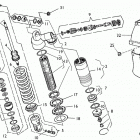 TE - SM 610 Задняя подвеска