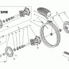 TE 570-SM 570 R Заднее колесо