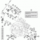 690 DUKE WHITE ENGINE Масляная система