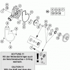 1190 ADV GREY ENGINE Водяной насос