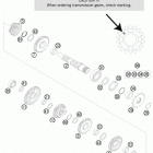 150 SX ENGINE Трансмиссия 2-контрпривод