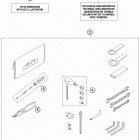 1290 ADV WHITE CHASSIS Аксессуары