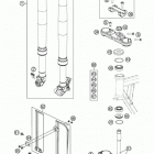 50 SX CHASSIS Передняя вилка