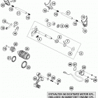 1190 ADV GREY ENGINE Механизм переключения