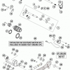 1290 SD-R BLACK ENGINE Механизм переключения