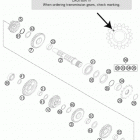 150 XC ENGINE Трансмиссия 2-контрпривод