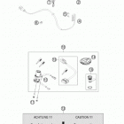 1190 RC8-R CHASSIS Панель приборов
