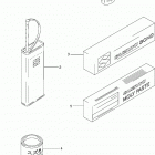 LT A500XP,Z Дооснащение -опции