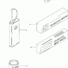 SFV650,A Дооснащение -опции