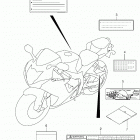 GSX R750 Z Label (gsx-r750zl4 e33)