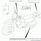 DR Z400 S Label (dr-z400sl4 e33)