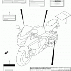 GSX R1000 Z Label (gsx-r1000zl4 e28)