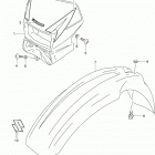 DR Z400 S Переднее крыло