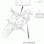 VZ1500 Label (vz1500l4 e33)