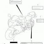 GSX R600 Label (gsx-r600l4 e03)