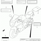 GSX R1000 Z Label (gsx-r1000zl4 e33)
