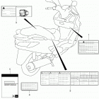 UH200 A Label (uh200al4 p33)