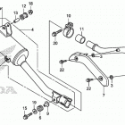 CRF230F Глушитель