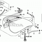 VT1300CR Fuel tank (1)