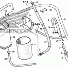 XR650L Адсорбер, системы улавливания паров топлива
