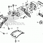 CB300F Заднее крыло