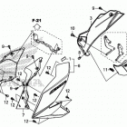 CB300F Shroud@under cowl