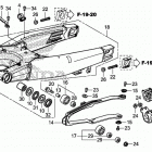 CRF250R Маятник