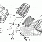 CBR300RA Воздухозаборник