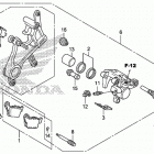 CRF250X Задний суппорт