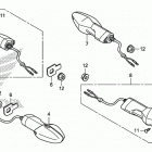 CBR300RA Сигналы поворота