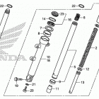 CBR300RA Передняя вилка