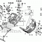 VT1300CXA Крышка головки цилиндров,передняя
