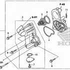 GL1800 Водяной насос
