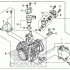 CBR300RA Корпус Дросселя