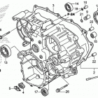 GL1800 Задний кожух картера