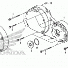 VT1300CXA Крышка картера правая
