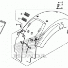 VT1300CXA Заднее крыло
