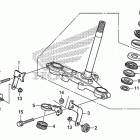 CRF110F Траверса нижняя