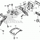 CBR300RA Заднее крыло