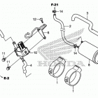 CBR300RA Адсорбер, системы улавливания паров топлива