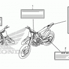 CRF450R Лейбл предостережения