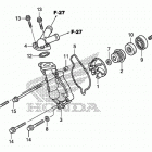 CRF450X Водяной насос