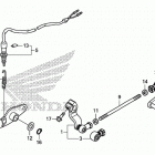 CBR300RA Педали