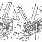 VT1300CXA Картер