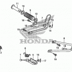 XR650L Подножки